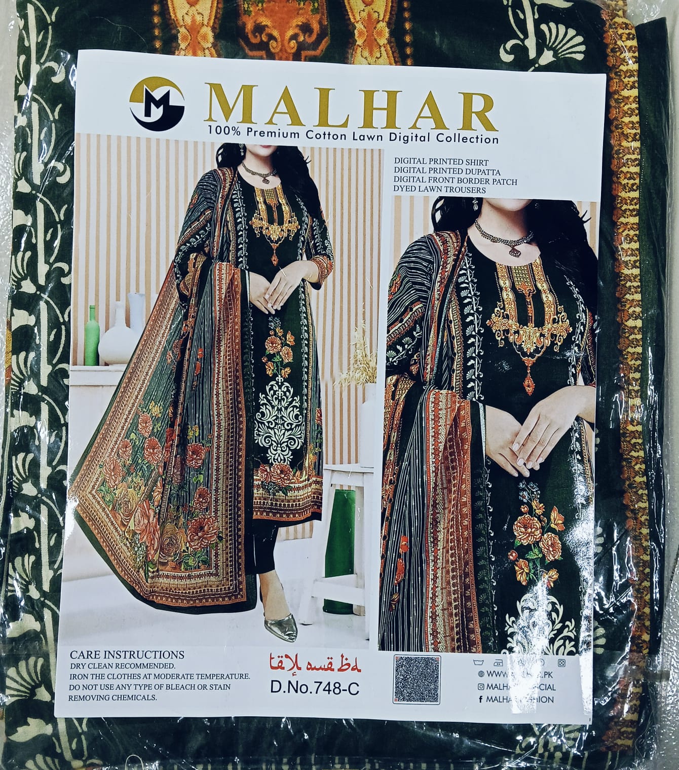 MALHAR 100% Premium cotton lawn digital printed 3 Piece